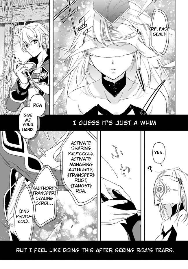 Henkyou no Renkinjutsushi Chapter 14.2 - Page 15