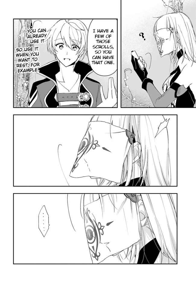 Henkyou no Renkinjutsushi Chapter 14.2 - Page 16