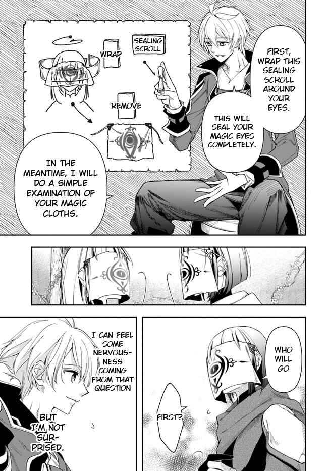 Henkyou no Renkinjutsushi Chapter 14.2 - Page 3