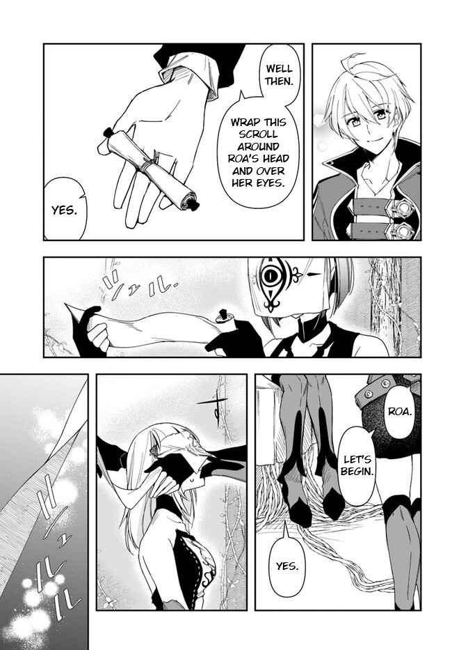 Henkyou no Renkinjutsushi Chapter 14.2 - Page 5