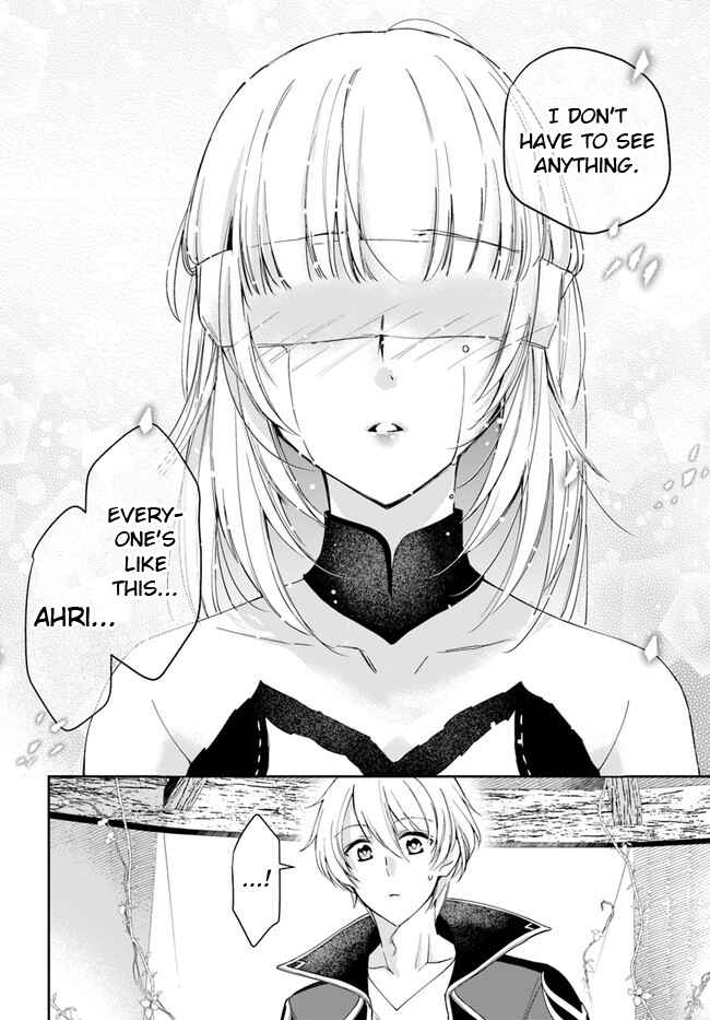 Henkyou no Renkinjutsushi Chapter 14.2 - Page 8