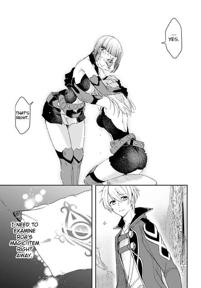 Henkyou no Renkinjutsushi Chapter 14.2 - Page 9