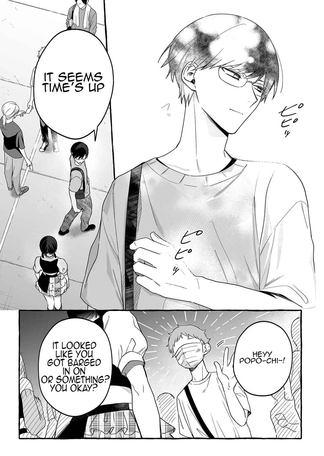 Damedol to Sekai ni 1-nin dake no Fan Chapter 19 - Page 3