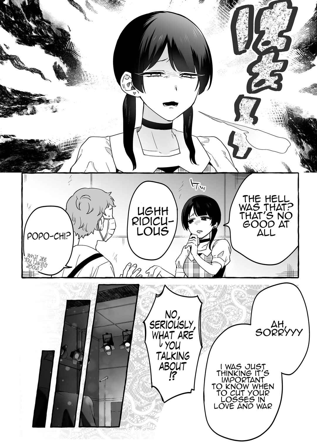 Damedol to Sekai ni 1-nin dake no Fan Chapter 19 - Page 4