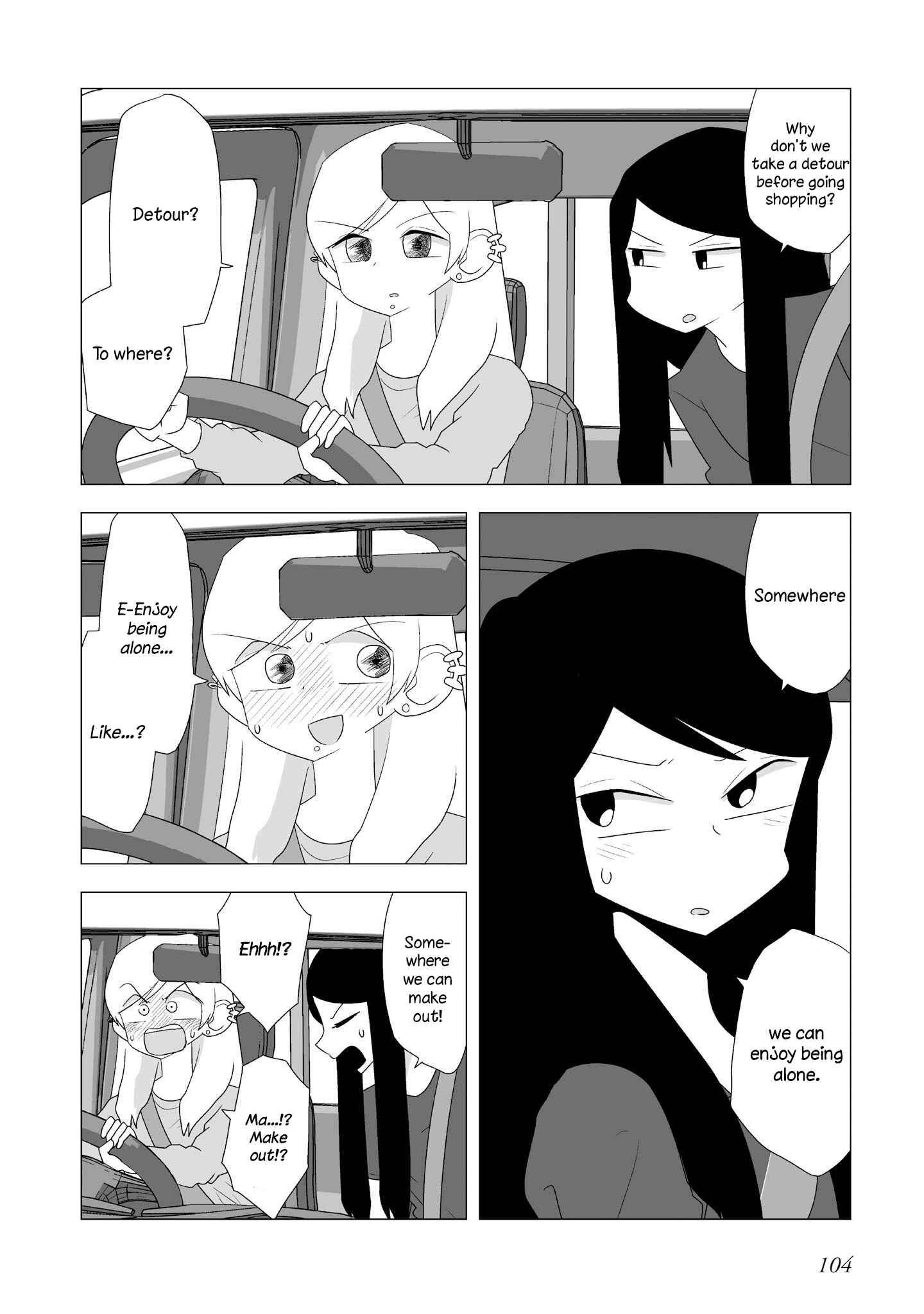 Yuri Natsu: Minshuku Kagaya Chapter 88 - Page 3