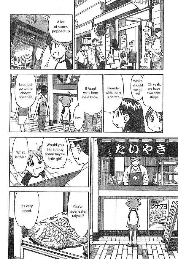 Yotsuba to! Chapter 10 - Page 10