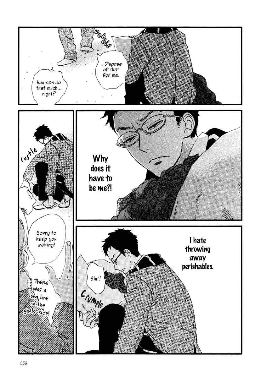 Sekine-kun no Koi Chapter 13 - Page 10