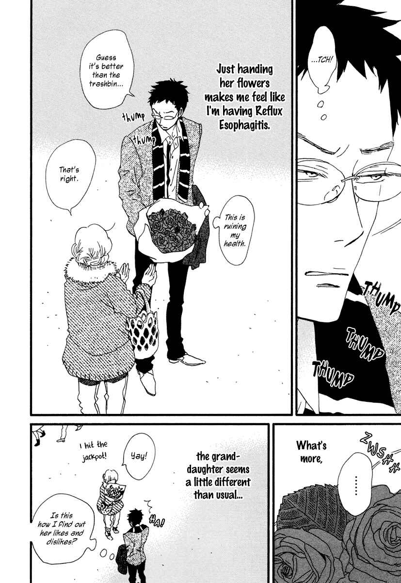 Sekine-kun no Koi Chapter 13 - Page 15