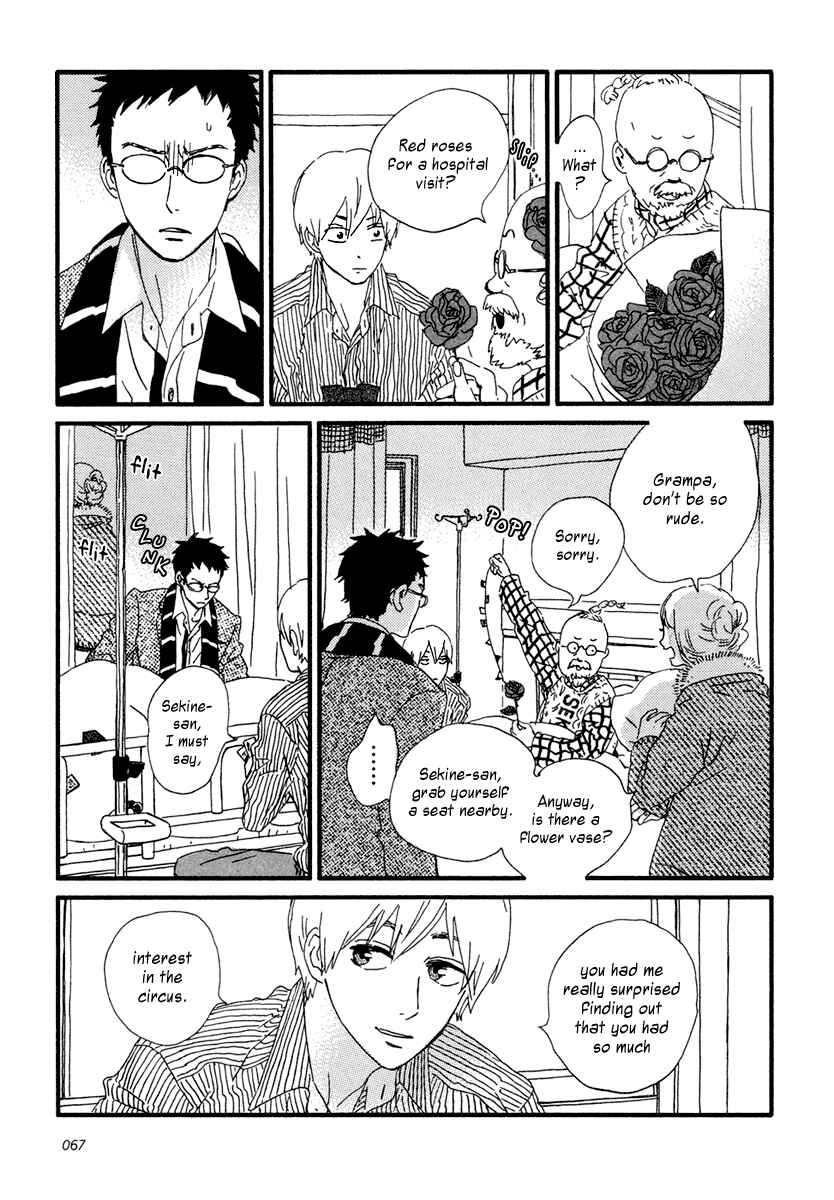 Sekine-kun no Koi Chapter 13 - Page 18