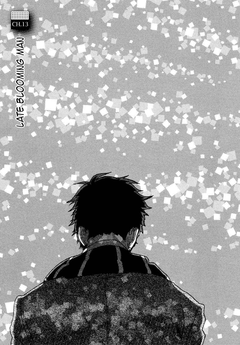 Sekine-kun no Koi Chapter 13 - Page 2