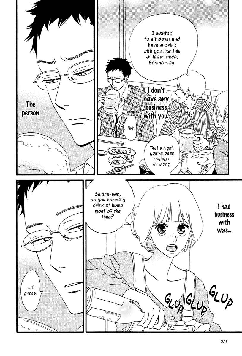 Sekine-kun no Koi Chapter 13 - Page 25