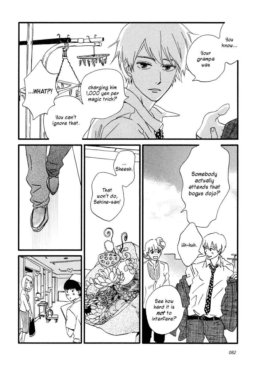 Sekine-kun no Koi Chapter 13 - Page 33
