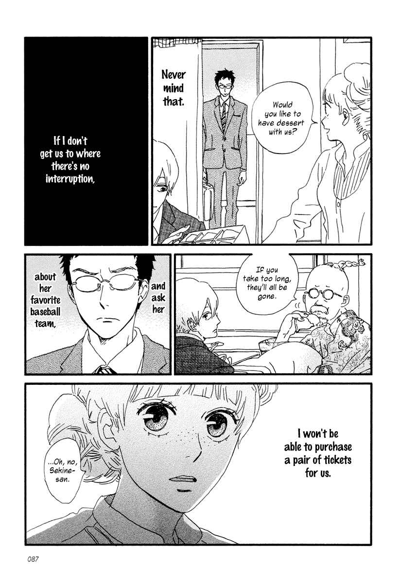 Sekine-kun no Koi Chapter 13 - Page 38