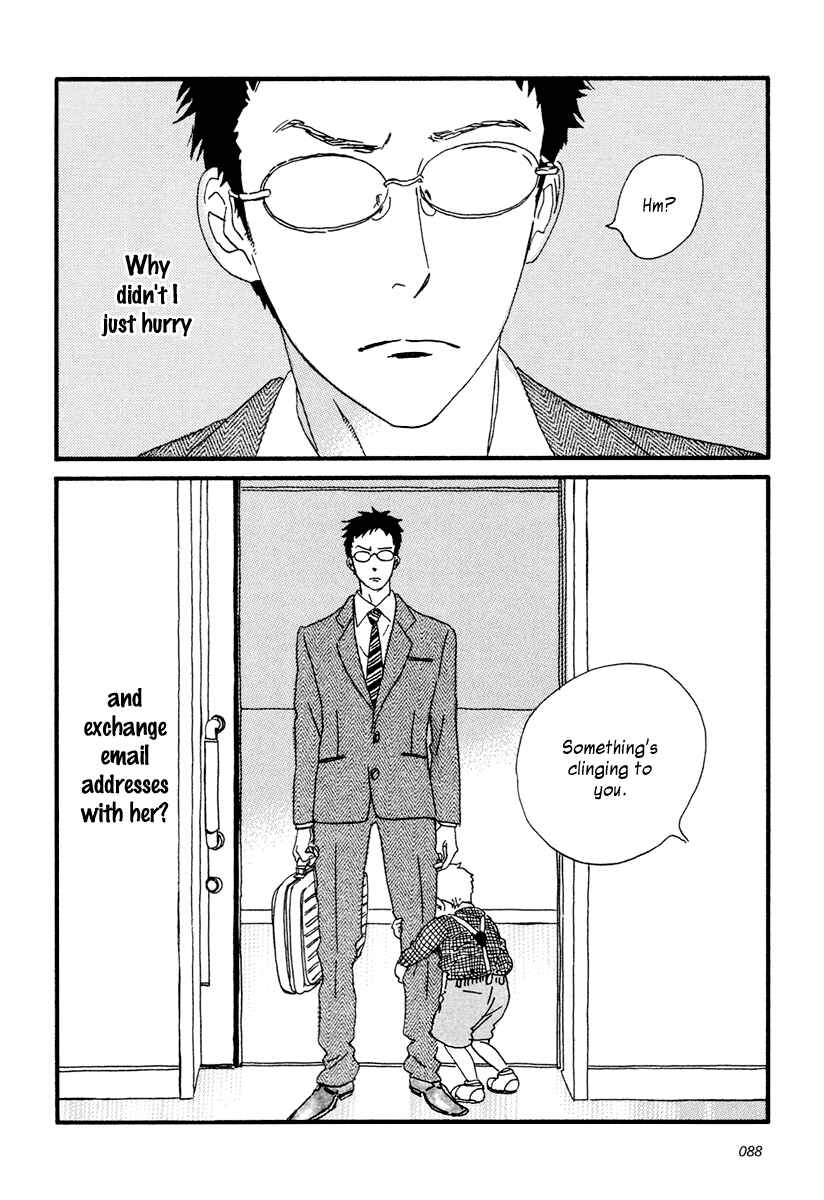 Sekine-kun no Koi Chapter 13 - Page 39