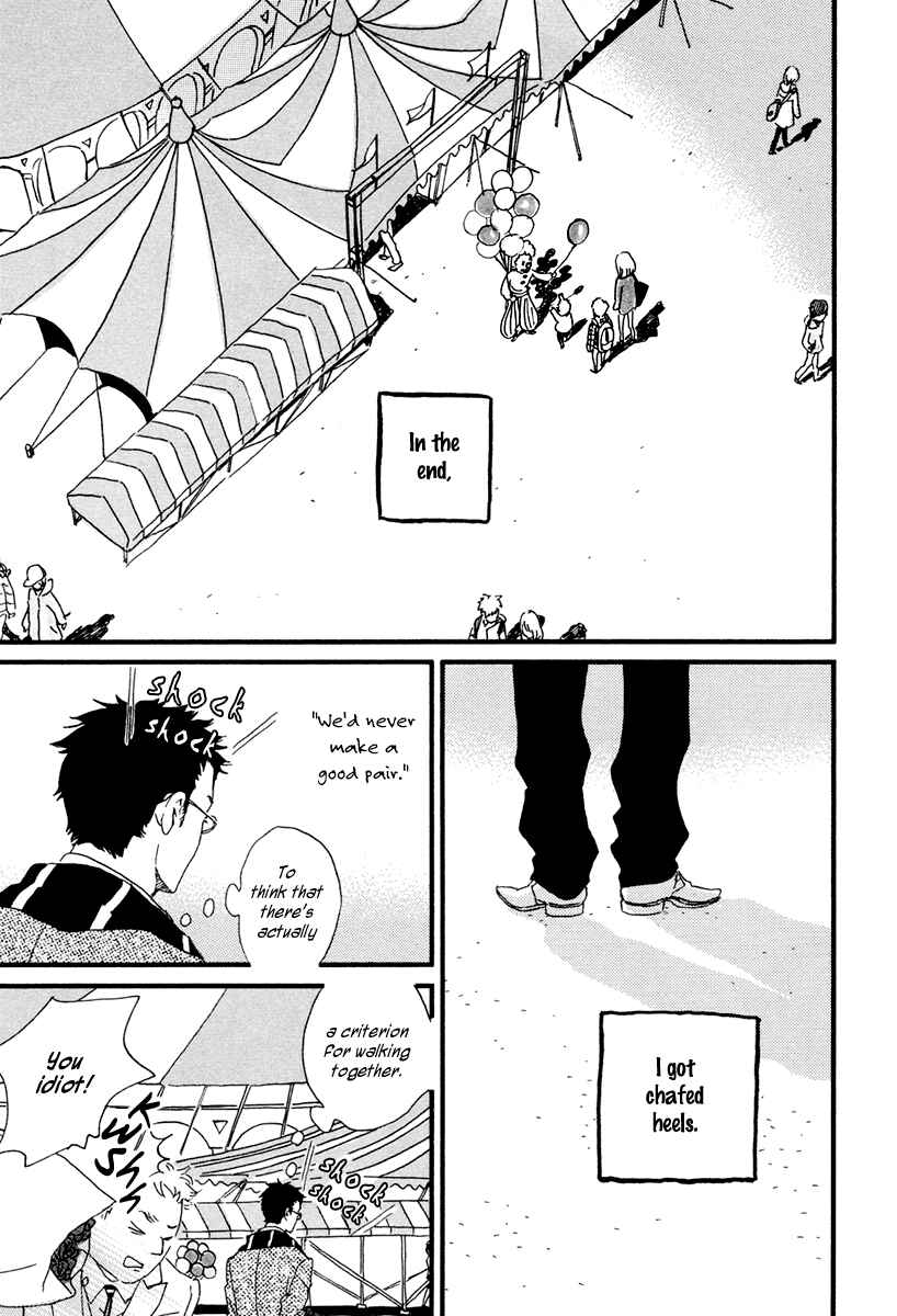 Sekine-kun no Koi Chapter 13 - Page 6