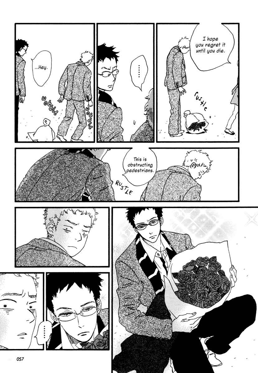 Sekine-kun no Koi Chapter 13 - Page 8