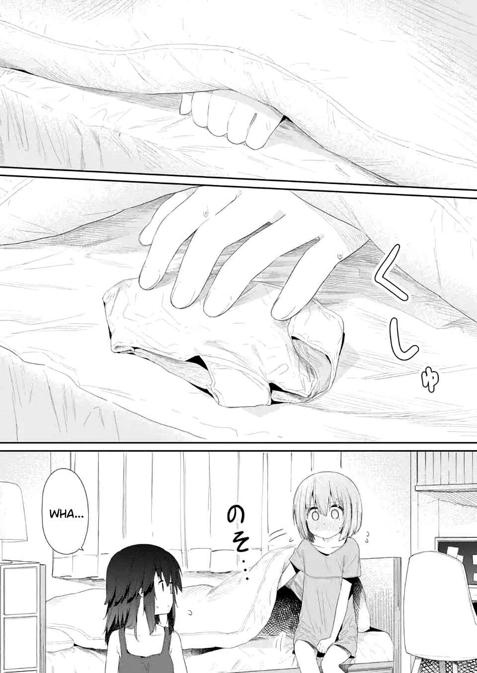 Hino-san no Baka Chapter 82 - Page 10