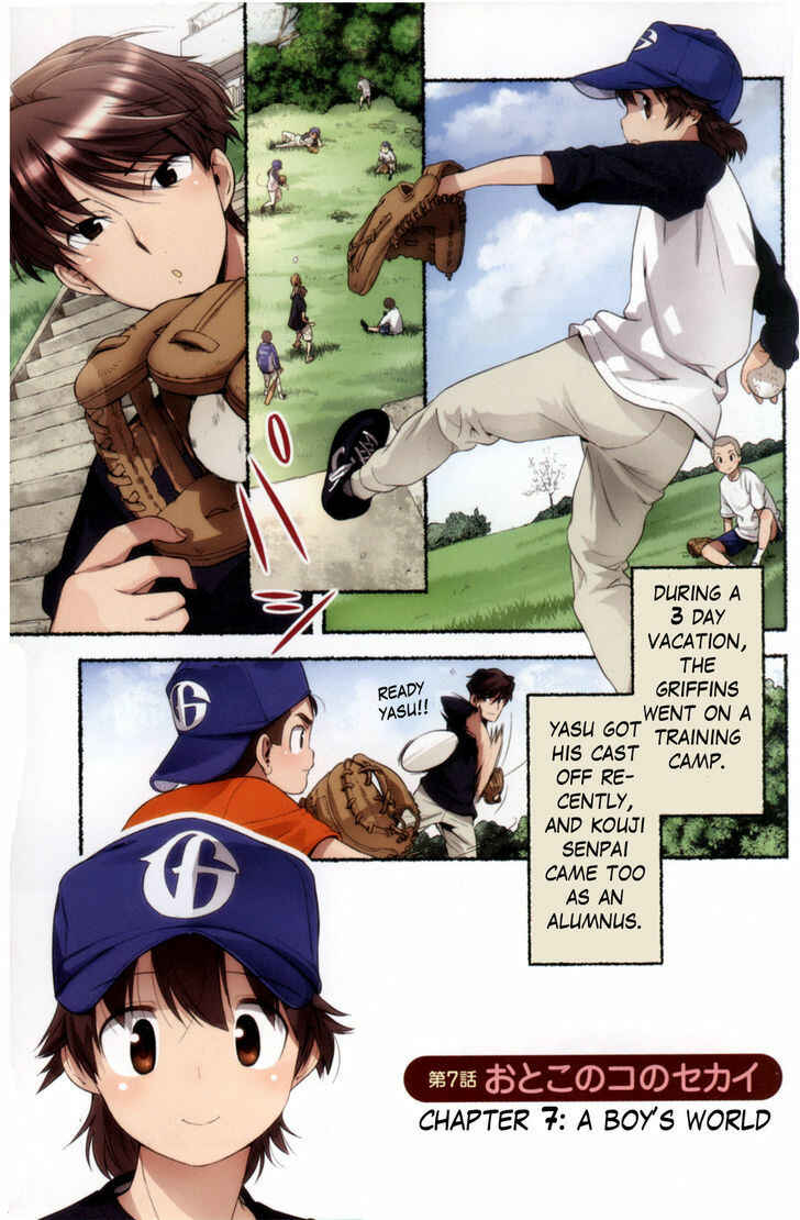 Nozomu Nozomi Chapter 7 - Page 1