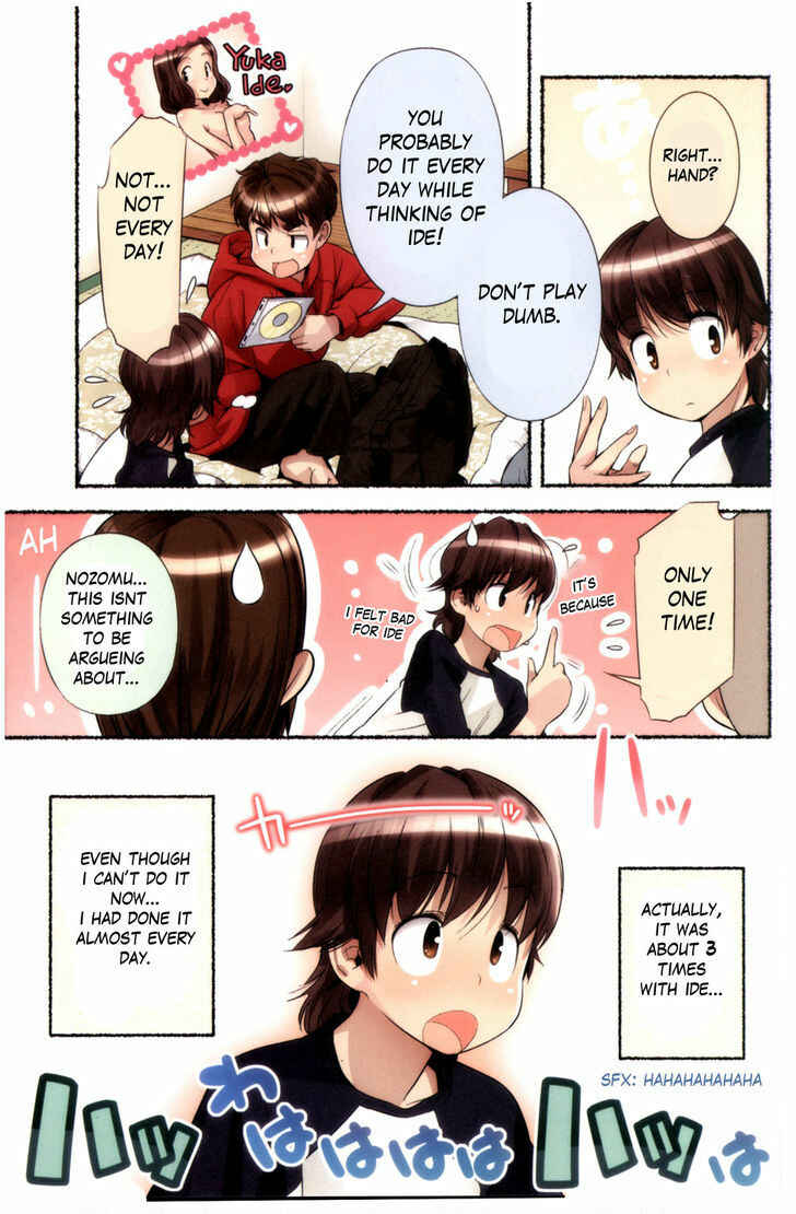 Nozomu Nozomi Chapter 7 - Page 11