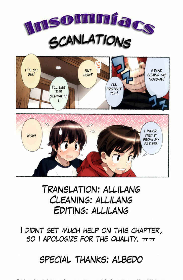 Nozomu Nozomi Chapter 7 - Page 18