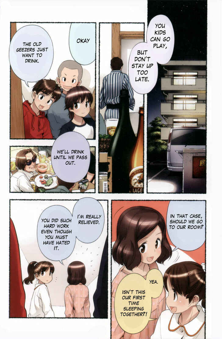 Nozomu Nozomi Chapter 7 - Page 4