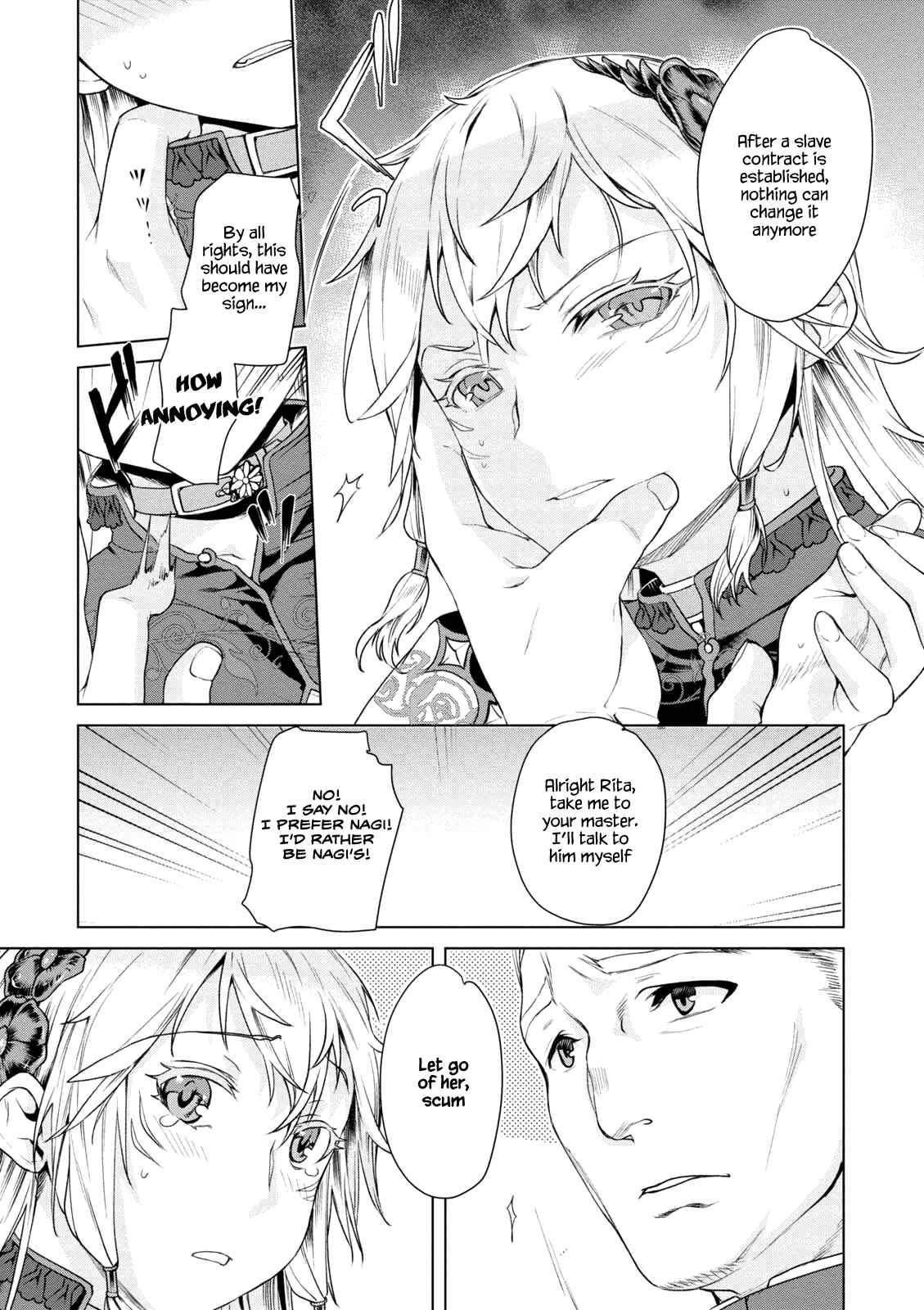 Isekai de Skill wo Kaitai Shitara Cheat na Yome ga Zoushoku Shimashita - Gainen Kousa no Structure Chapter 7 - Page 15