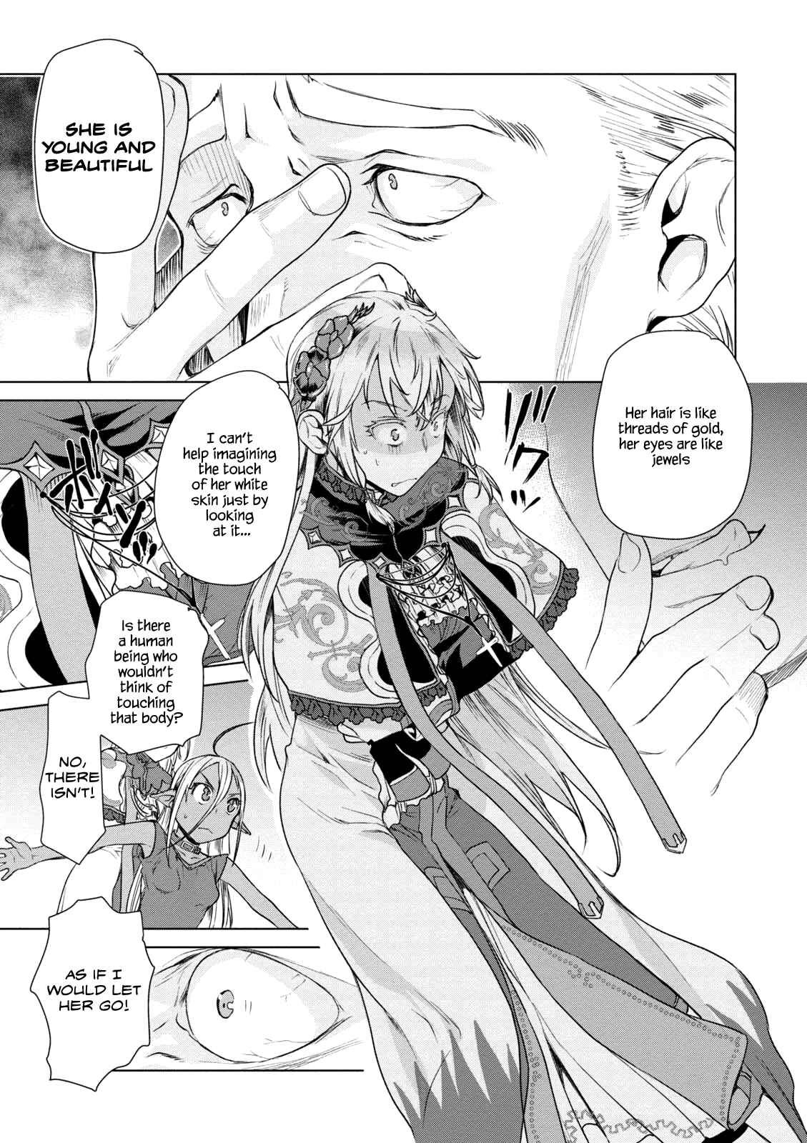 Isekai de Skill wo Kaitai Shitara Cheat na Yome ga Zoushoku Shimashita - Gainen Kousa no Structure Chapter 7 - Page 19