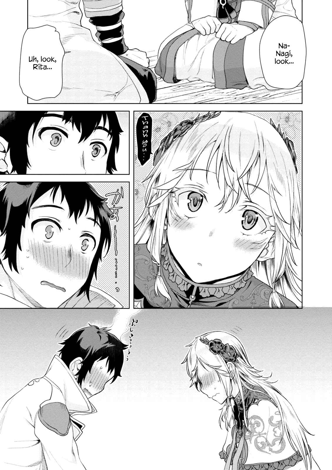 Isekai de Skill wo Kaitai Shitara Cheat na Yome ga Zoushoku Shimashita - Gainen Kousa no Structure Chapter 7 - Page 26