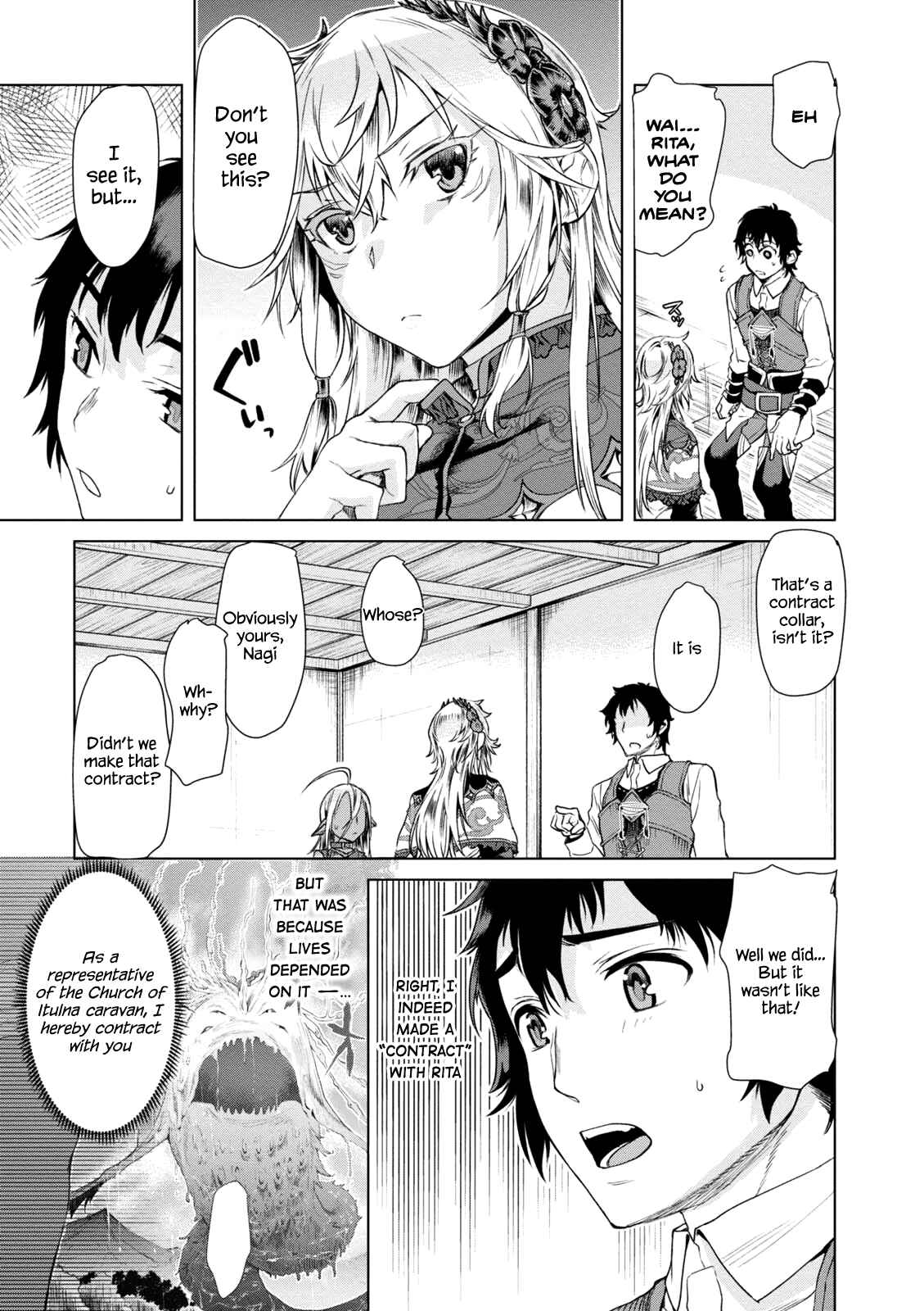 Isekai de Skill wo Kaitai Shitara Cheat na Yome ga Zoushoku Shimashita - Gainen Kousa no Structure Chapter 7 - Page 5