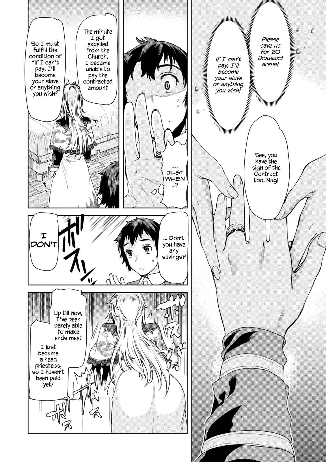 Isekai de Skill wo Kaitai Shitara Cheat na Yome ga Zoushoku Shimashita - Gainen Kousa no Structure Chapter 7 - Page 6