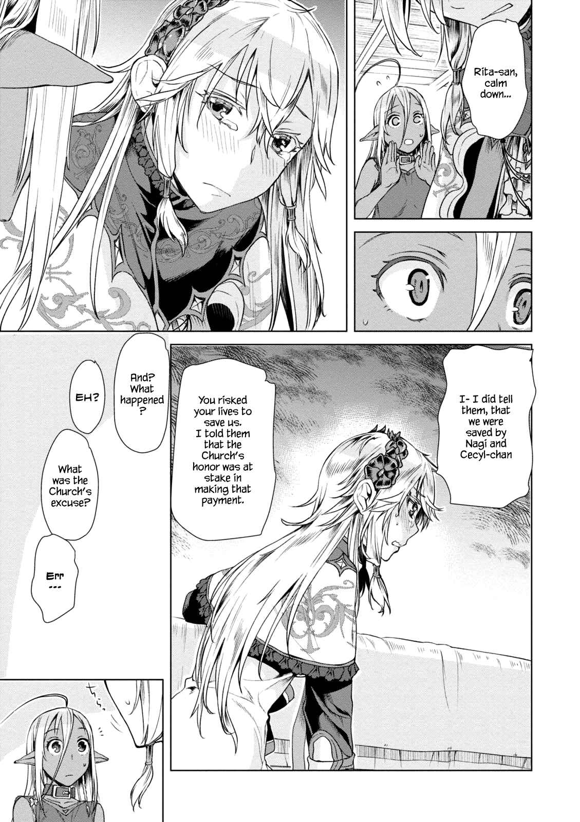 Isekai de Skill wo Kaitai Shitara Cheat na Yome ga Zoushoku Shimashita - Gainen Kousa no Structure Chapter 7 - Page 7