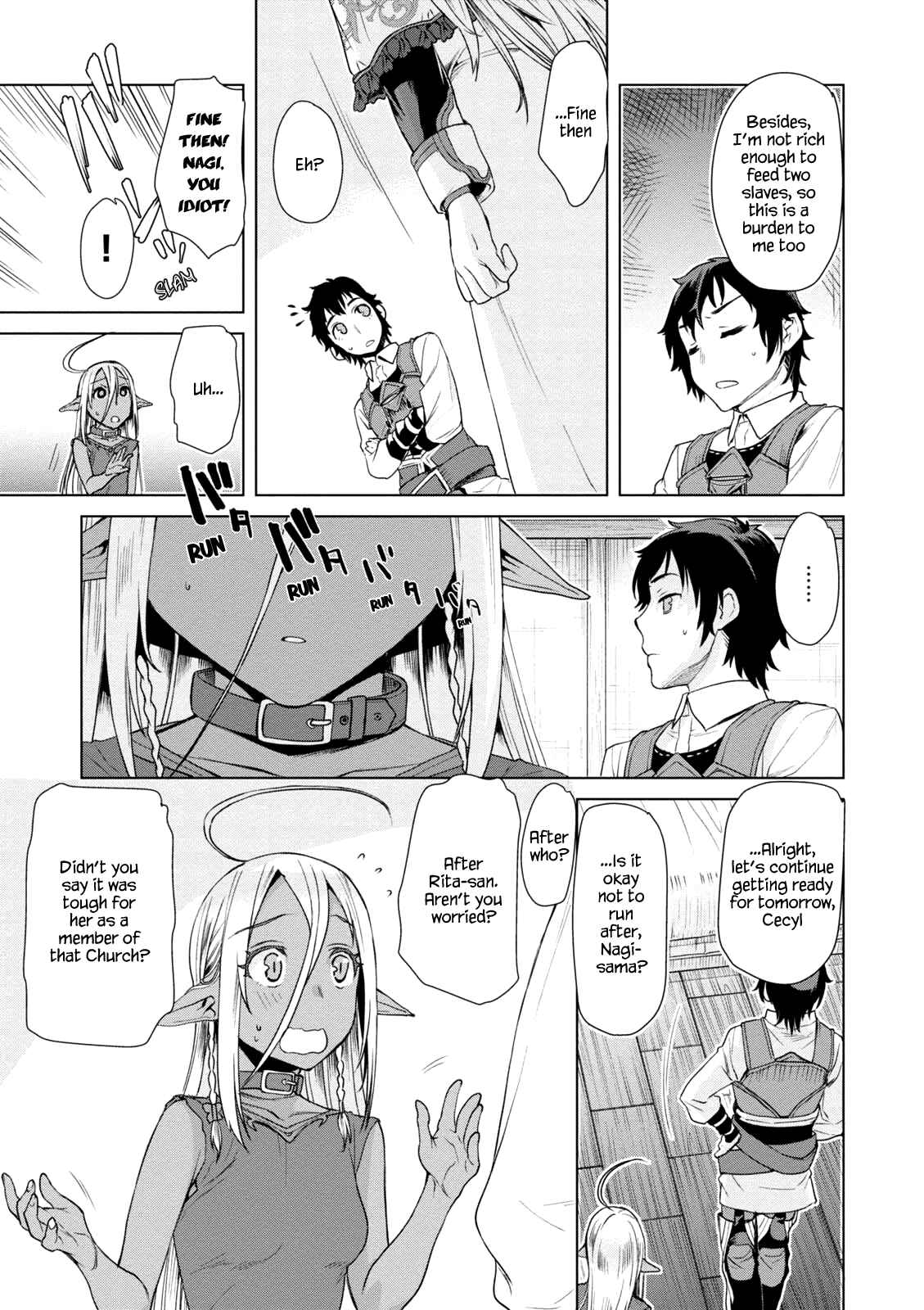 Isekai de Skill wo Kaitai Shitara Cheat na Yome ga Zoushoku Shimashita - Gainen Kousa no Structure Chapter 7 - Page 9
