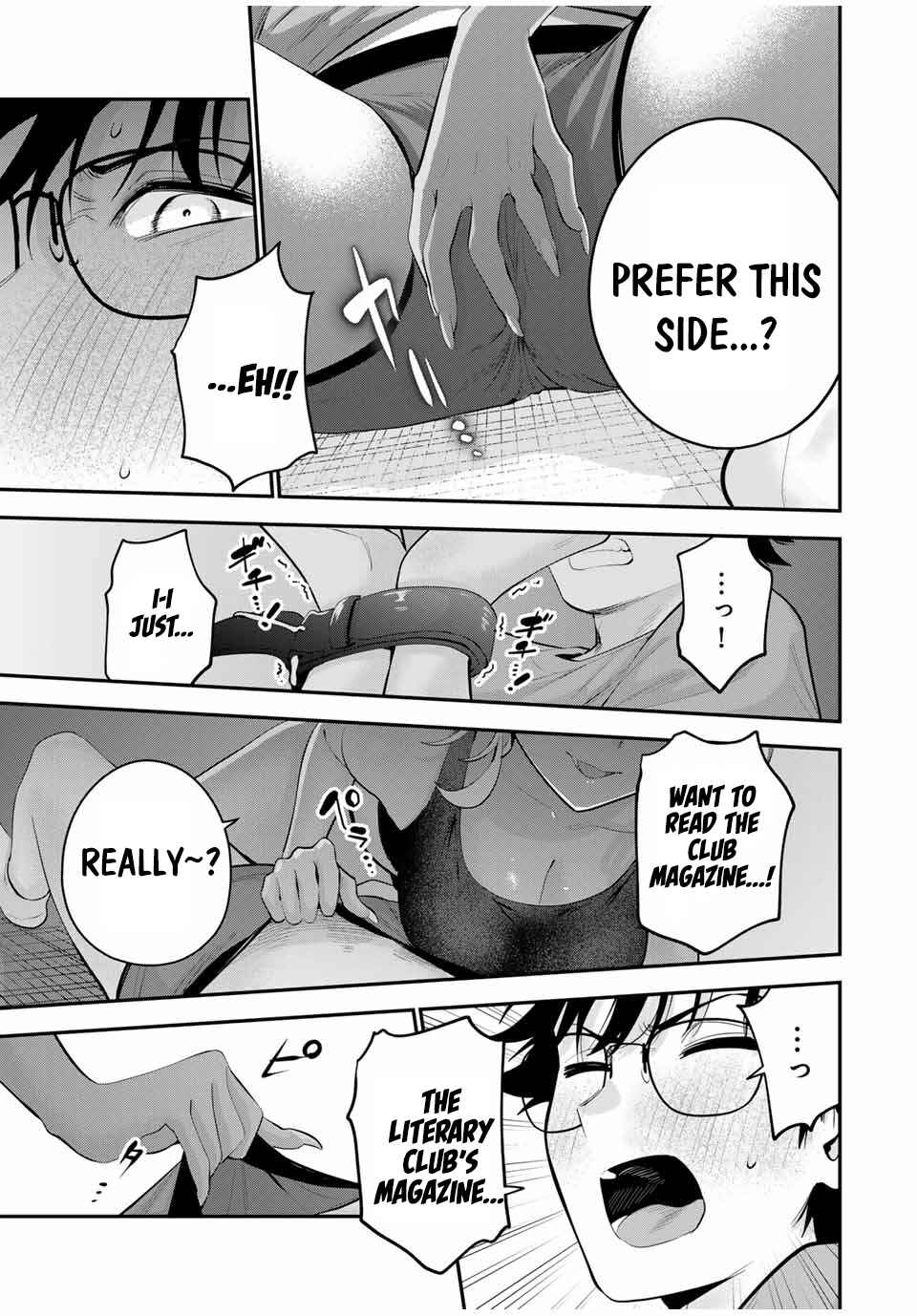 Oyasumi Fumi-san Chapter 18 - Page 11