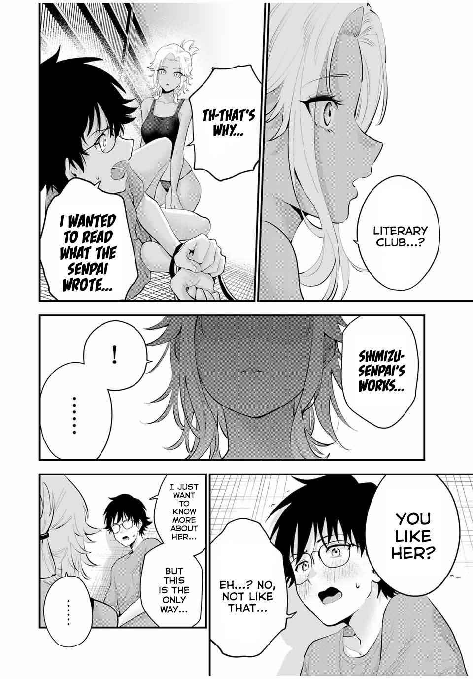 Oyasumi Fumi-san Chapter 18 - Page 12