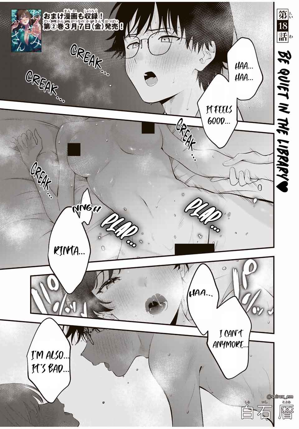 Oyasumi Fumi-san Chapter 18 - Page 2