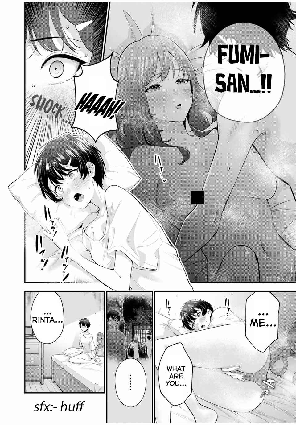 Oyasumi Fumi-san Chapter 18 - Page 3