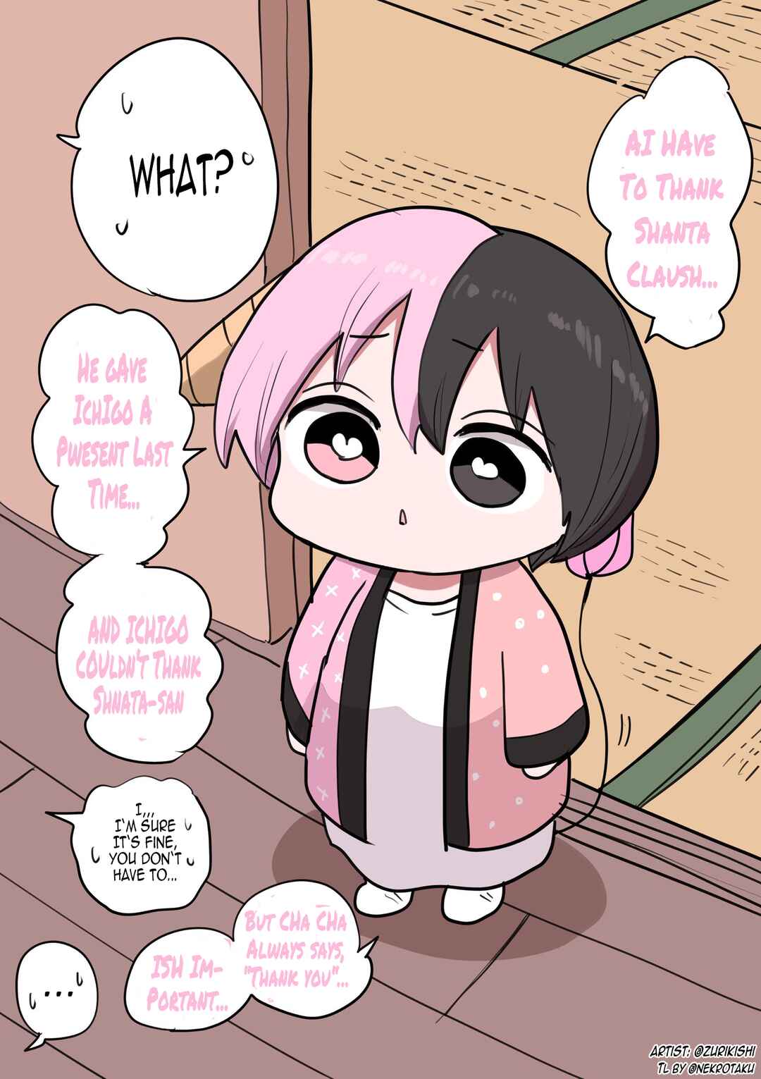 Half Succubus wo Hirotta Chapter 247 - Page 1