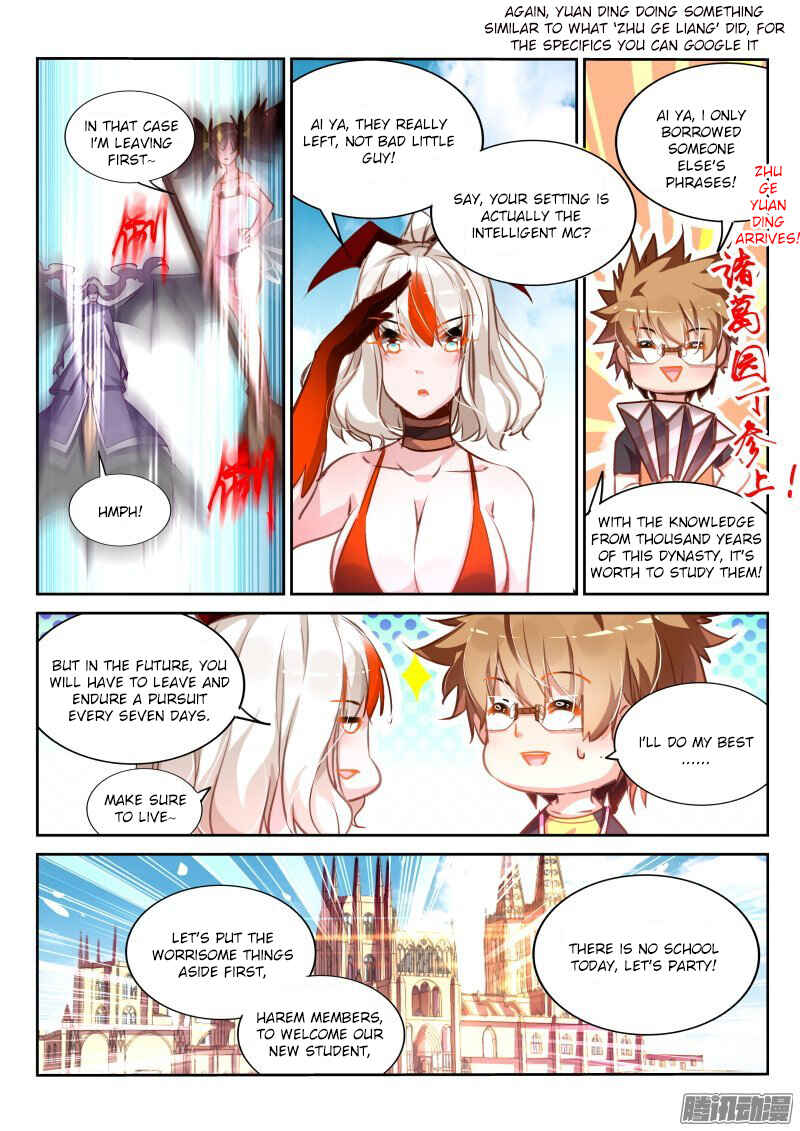 Demon Spirit Seed Manual Chapter 114 - Page 2