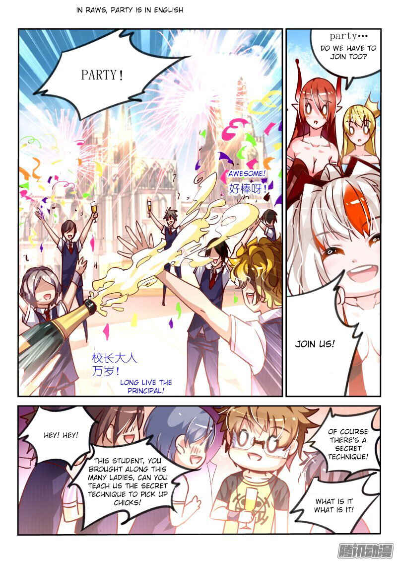 Demon Spirit Seed Manual Chapter 114 - Page 3