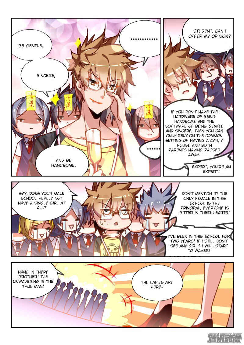 Demon Spirit Seed Manual Chapter 114 - Page 4