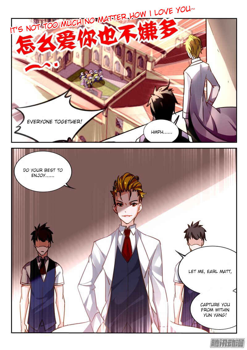 Demon Spirit Seed Manual Chapter 114 - Page 9
