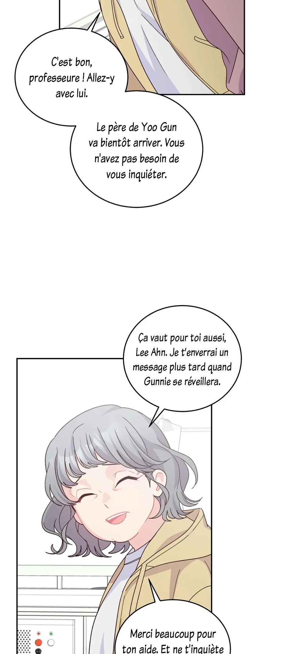 Merry Marbling Chapter 106 - Page 10