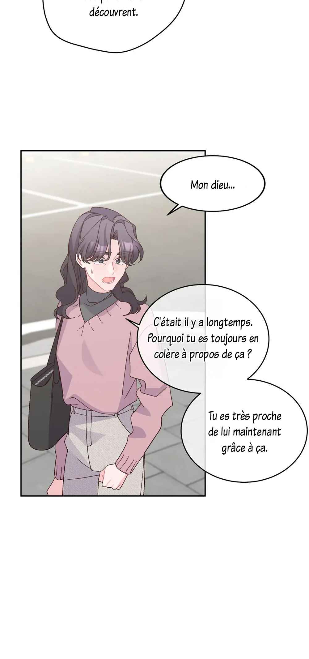 Merry Marbling Chapter 106 - Page 16