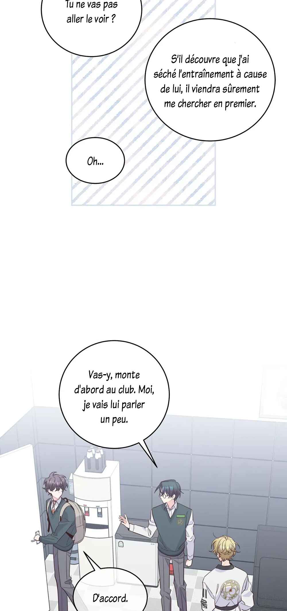 Merry Marbling Chapter 106 - Page 42