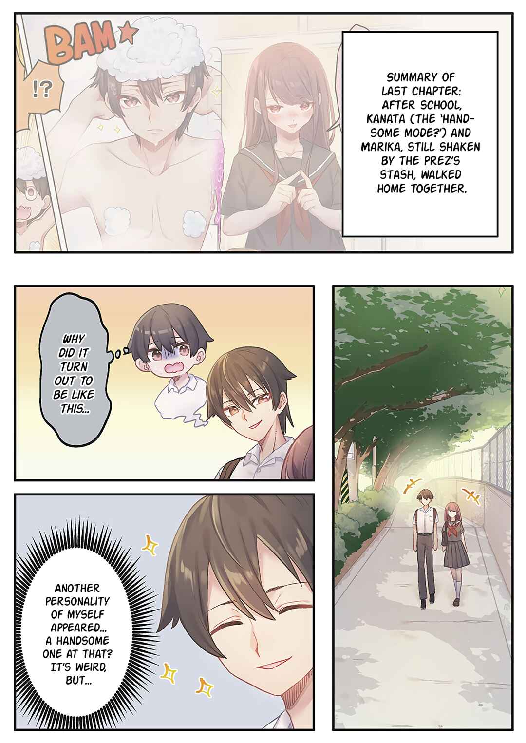 Marika-chan no Koukando wa Bukkowareteiru Chapter 15 - Page 1