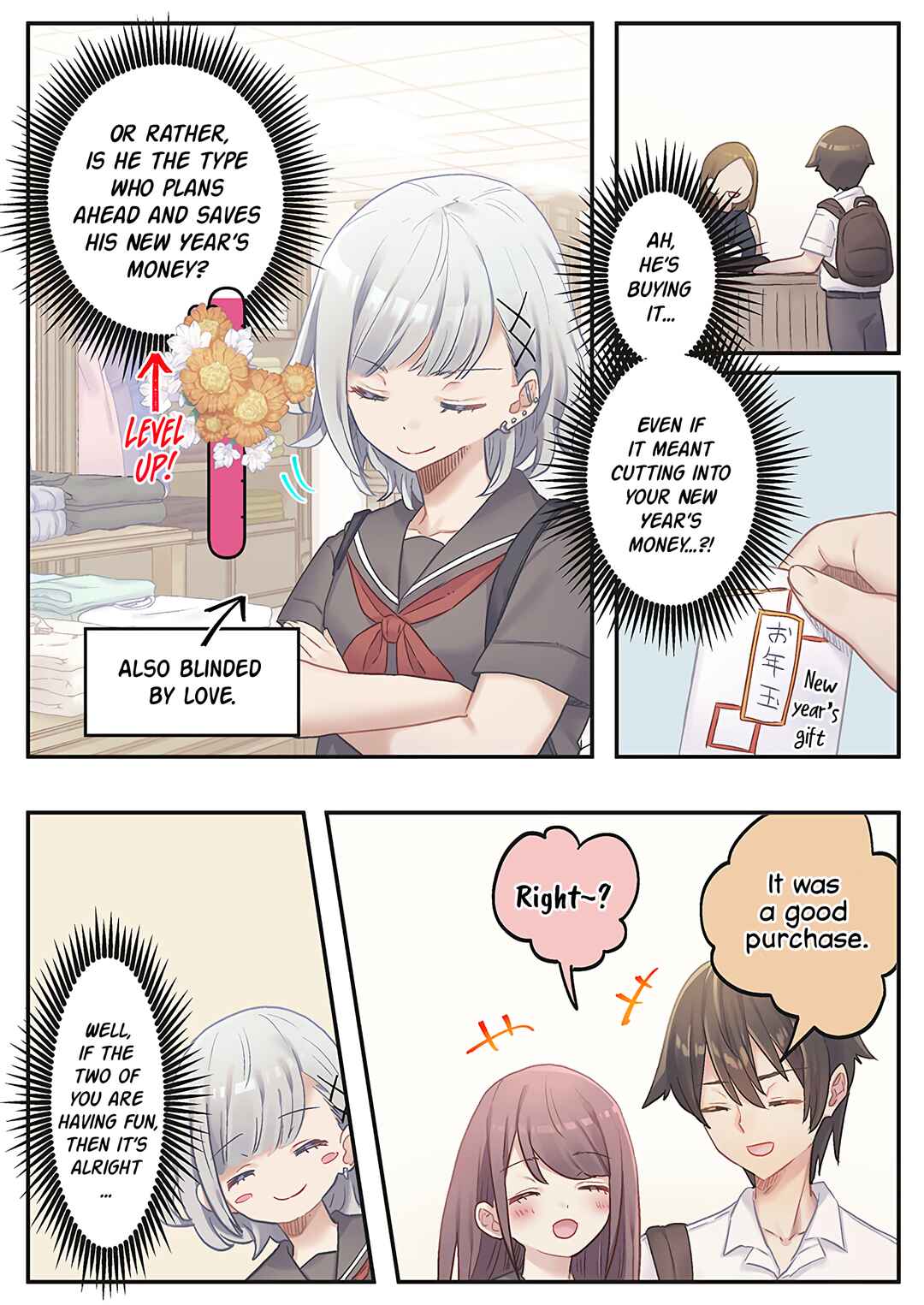 Marika-chan no Koukando wa Bukkowareteiru Chapter 15 - Page 12