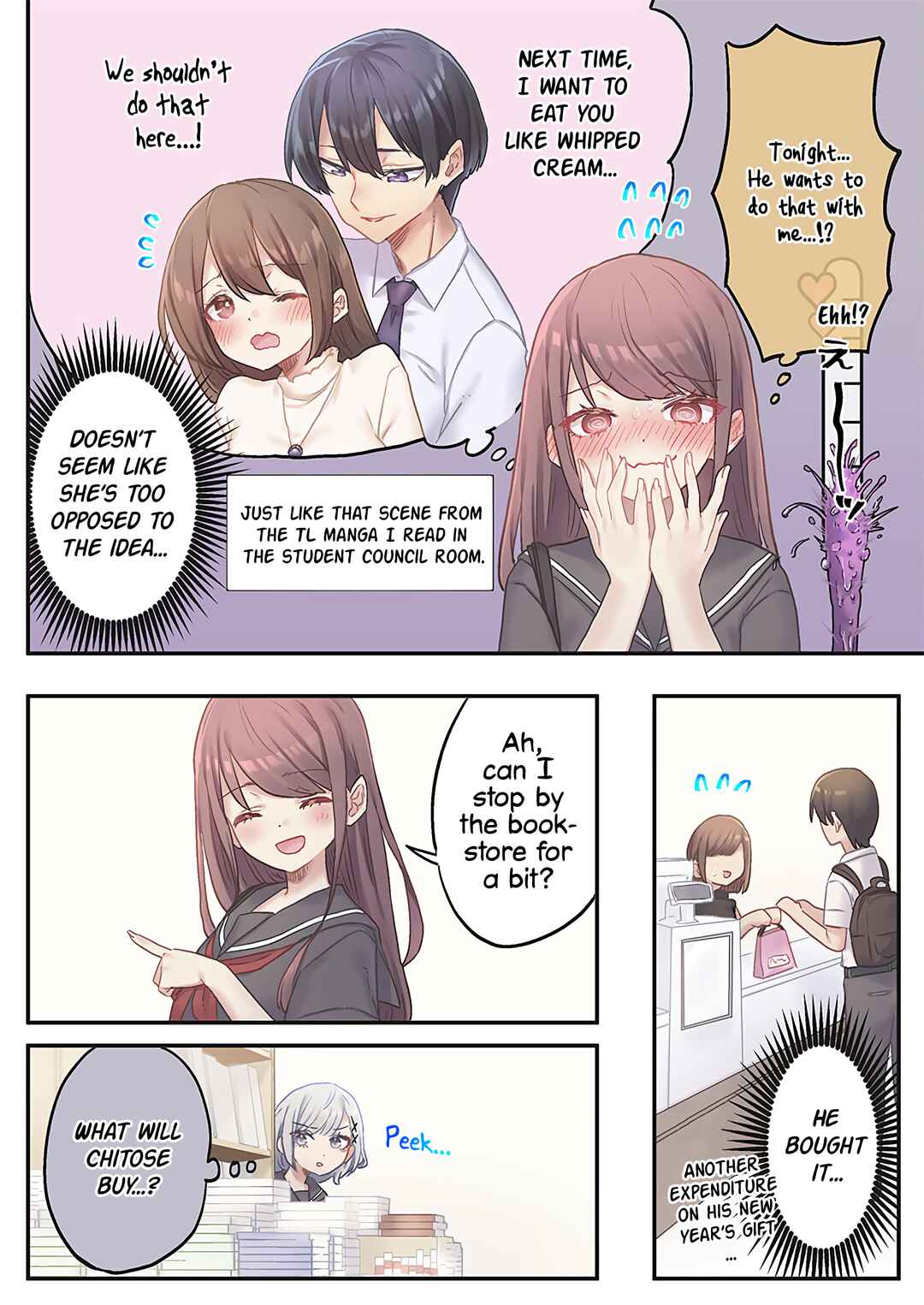 Marika-chan no Koukando wa Bukkowareteiru Chapter 15 - Page 16