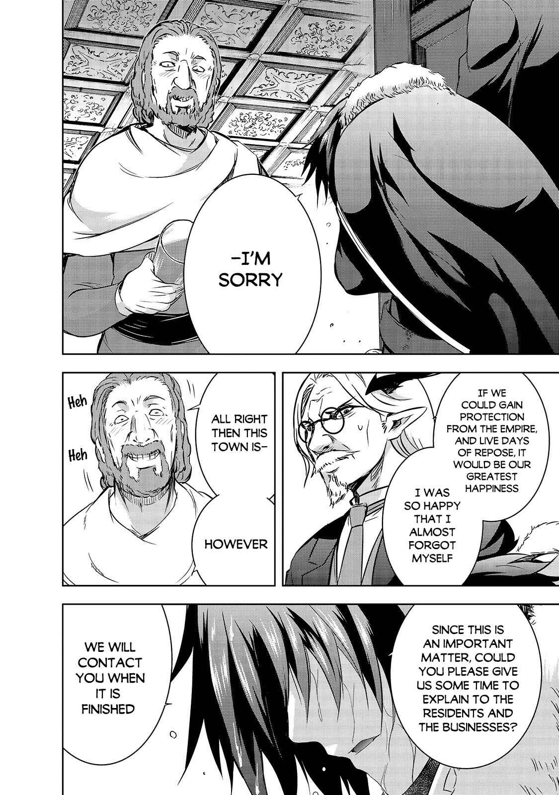 Maou-sama no Machizukuri! ~Saikyou no Dungeon wa Kindai Toshi~ Chapter 29 - Page 11