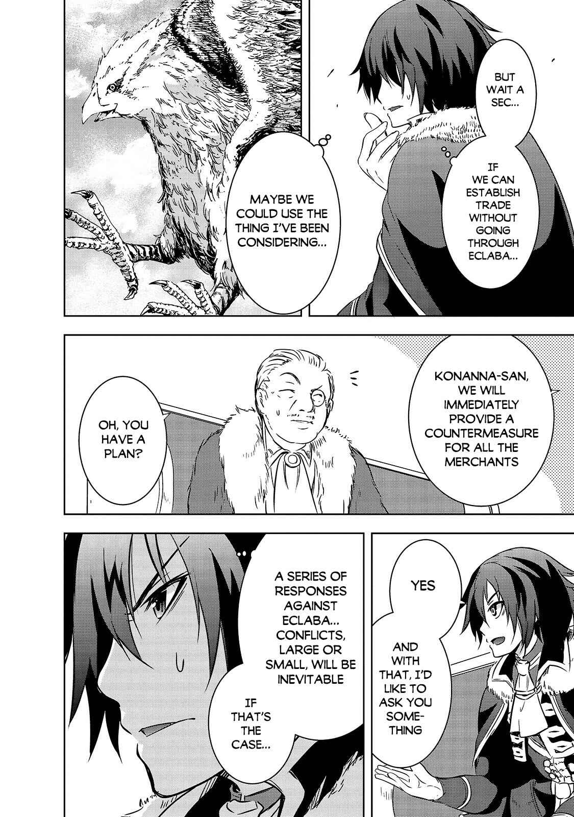 Maou-sama no Machizukuri! ~Saikyou no Dungeon wa Kindai Toshi~ Chapter 29 - Page 17