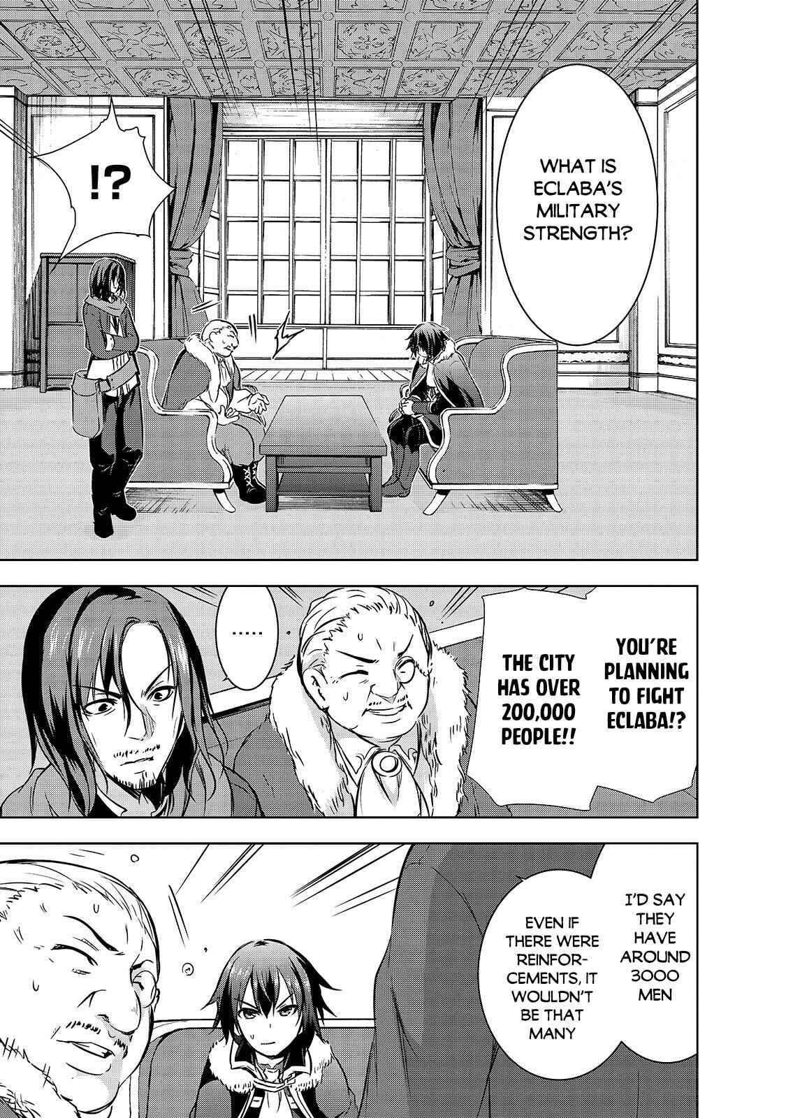 Maou-sama no Machizukuri! ~Saikyou no Dungeon wa Kindai Toshi~ Chapter 29 - Page 18